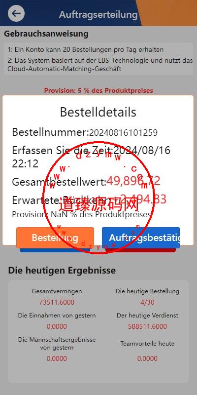 13100266c030aa7ebc02M86tJ 13100266c030aa7ebc02M86tJ