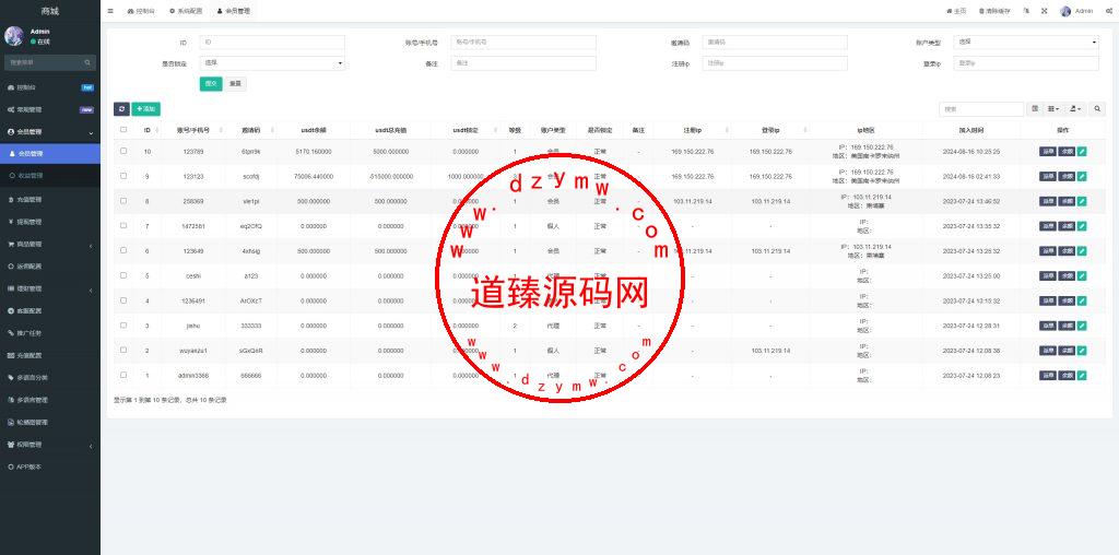 13100466c030acc8d96HcYGcB-1024x508-1 13100466c030acc8d96HcYGcB-1024x508-1