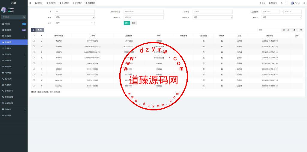 13100566c030ad7981dkfcHzS-1024x508-1 13100566c030ad7981dkfcHzS-1024x508-1