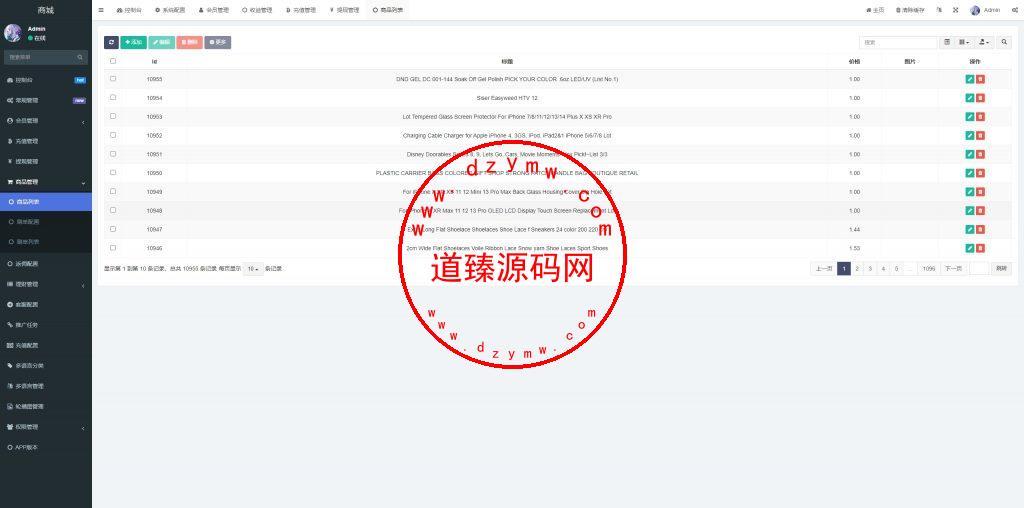 13100566c030adc1e2cDzeNdv-1024x508-1 13100566c030adc1e2cDzeNdv-1024x508-1
