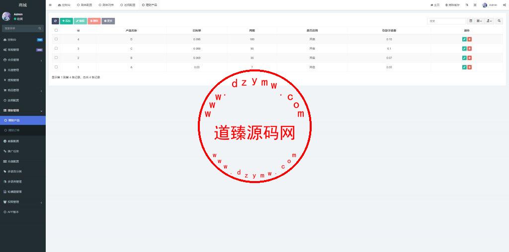 13100666c030ae71a8fysdHIM-1024x508-1 13100666c030ae71a8fysdHIM-1024x508-1