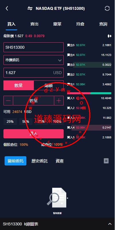13290465d2e72083cf8LyBiKt