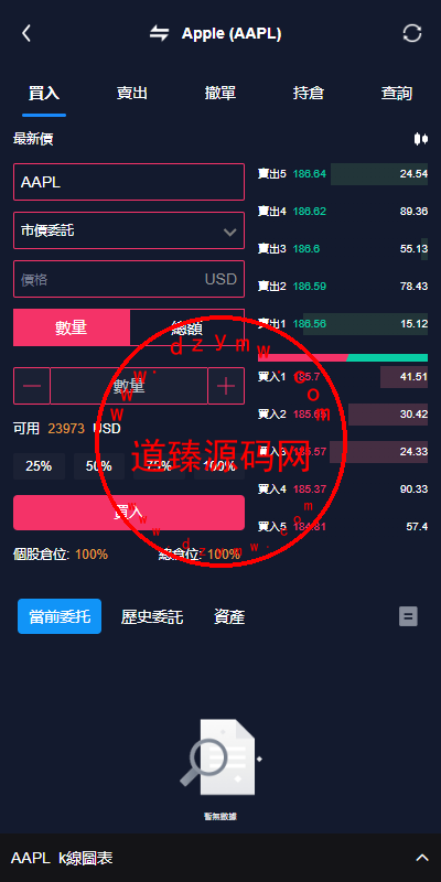 13290665d2e722675568Kr64b