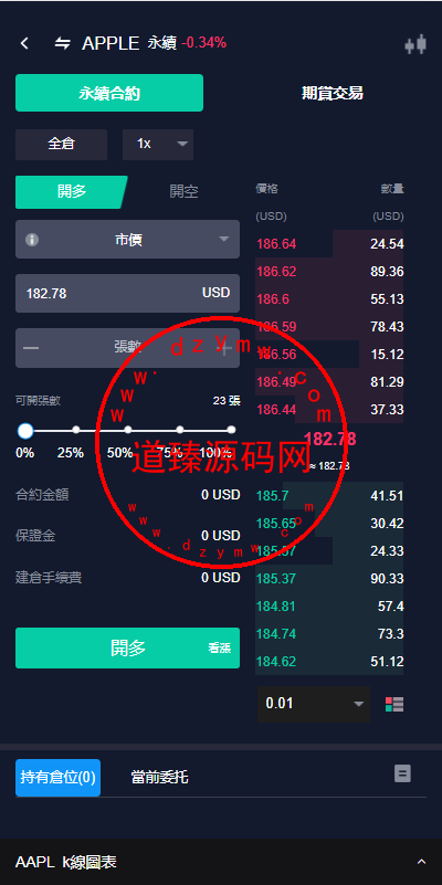 13290665d2e72287963KT7W5P