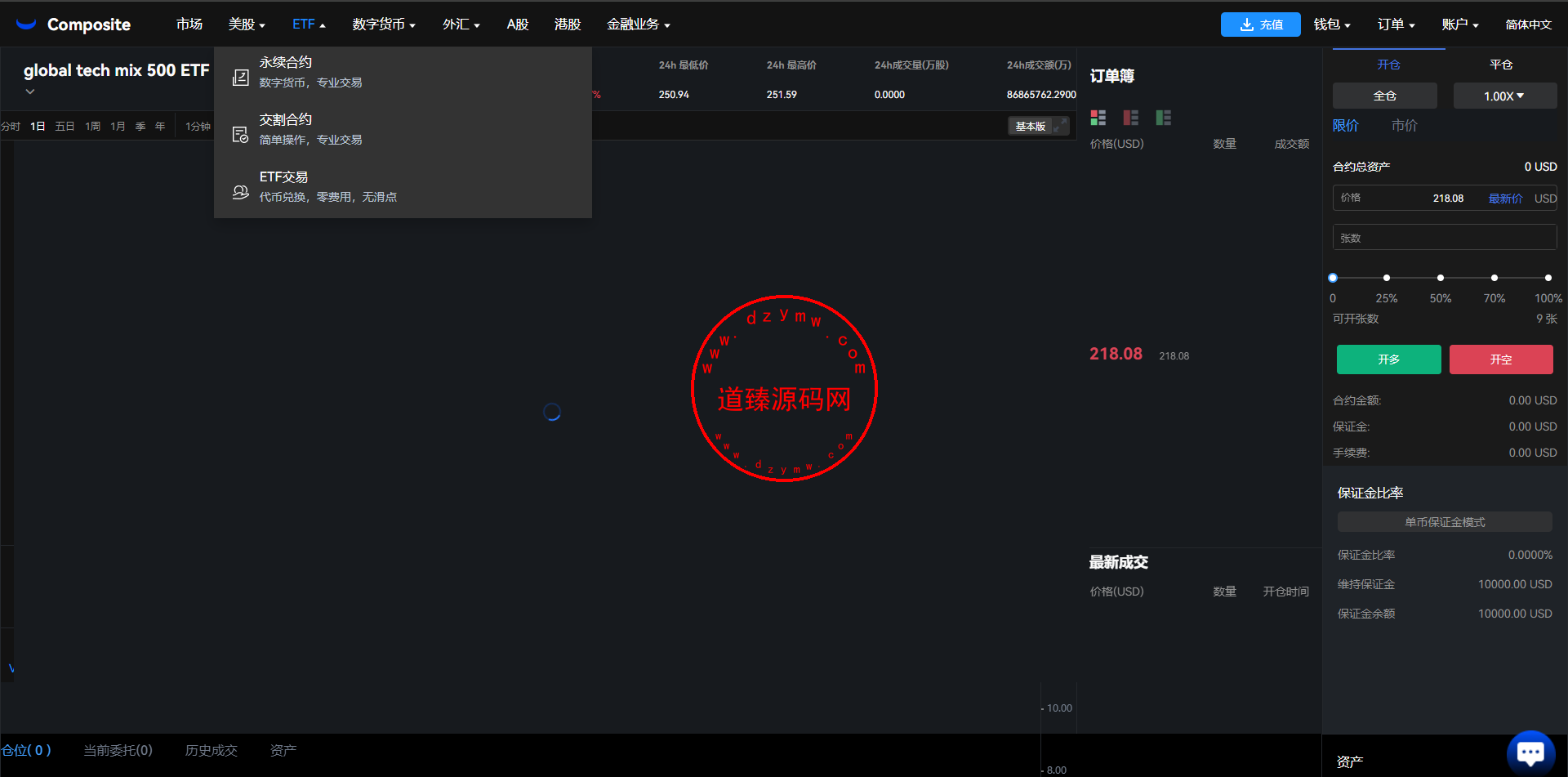13290965d2e725bfa499v5snA