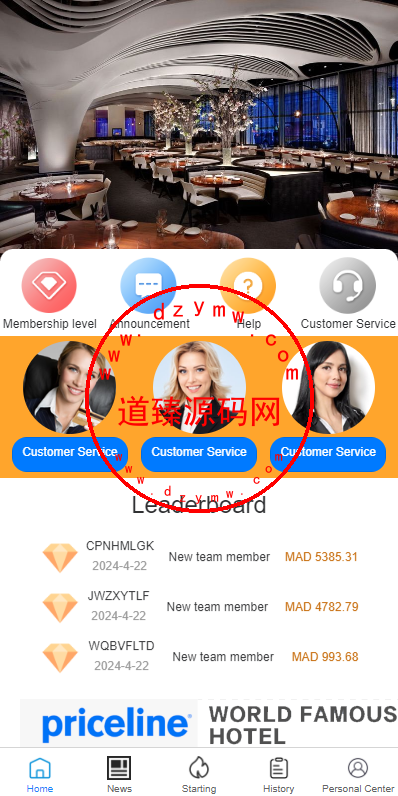 新版UI海外酒店刷单抢单/酒店卡单连单/前端uinapp-道臻源码网