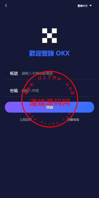 14083566c18fe352ee1KzwMQE