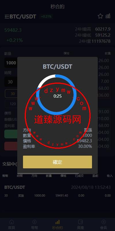 14083666c18fe4552e7QONrOl