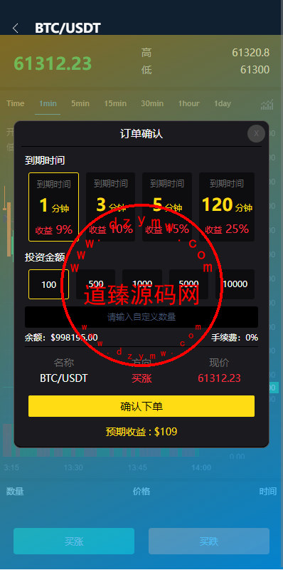 14322565e176791341aUapShq
