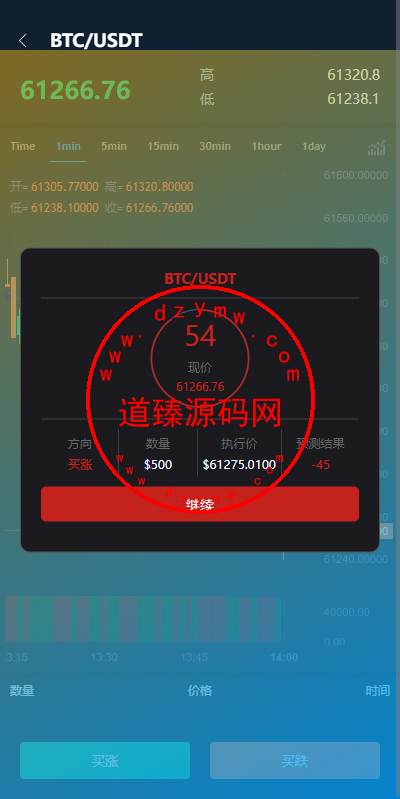 14322565e1767958098V3IGMg