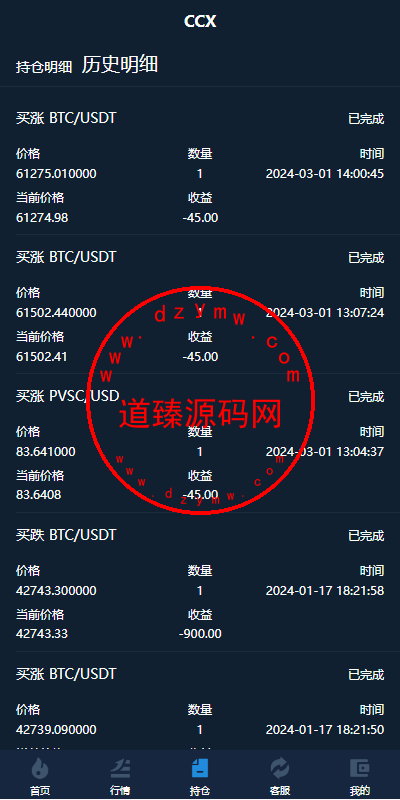 14322565e17679be1e9GZWCKx
