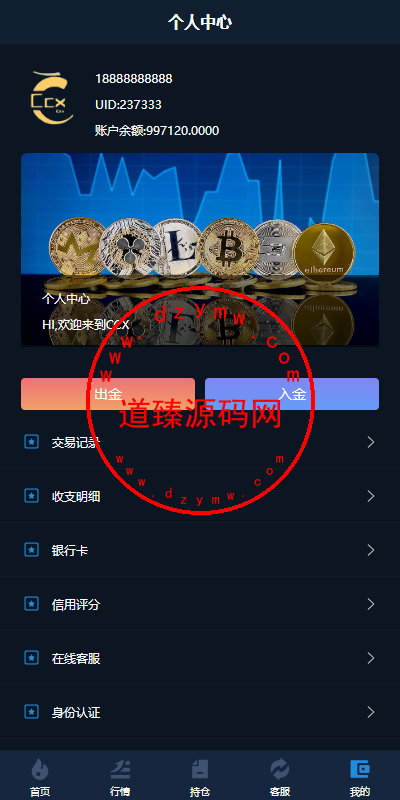 14322665e1767a1b6f6Xnyhje