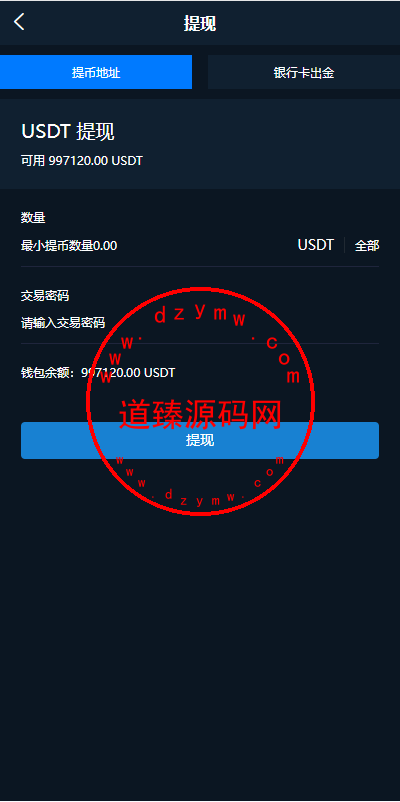 14322665e1767a4d48aXqtiME