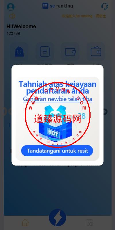 14542966b1c8a51a377Mr6NLO 14542966b1c8a51a377Mr6NLO