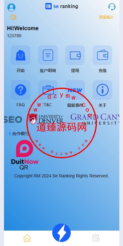 14542966b1c8a55c162Vm7XdM 14542966b1c8a55c162Vm7XdM