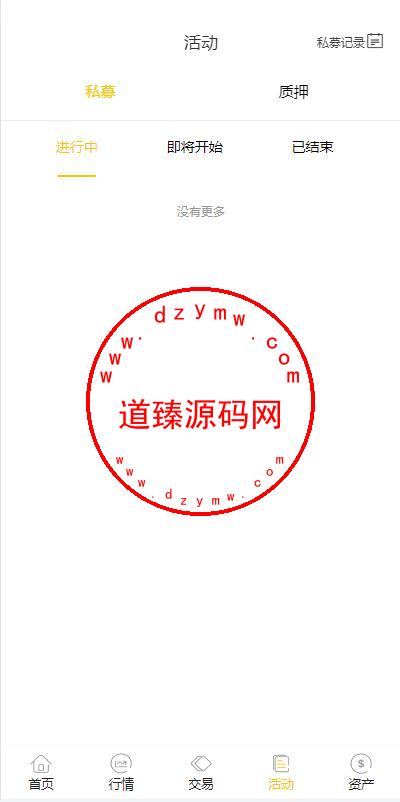 1551386316fc0a1688f6XU0gF