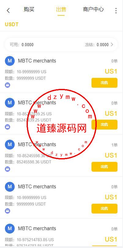 1551386316fc0a7917207czAv