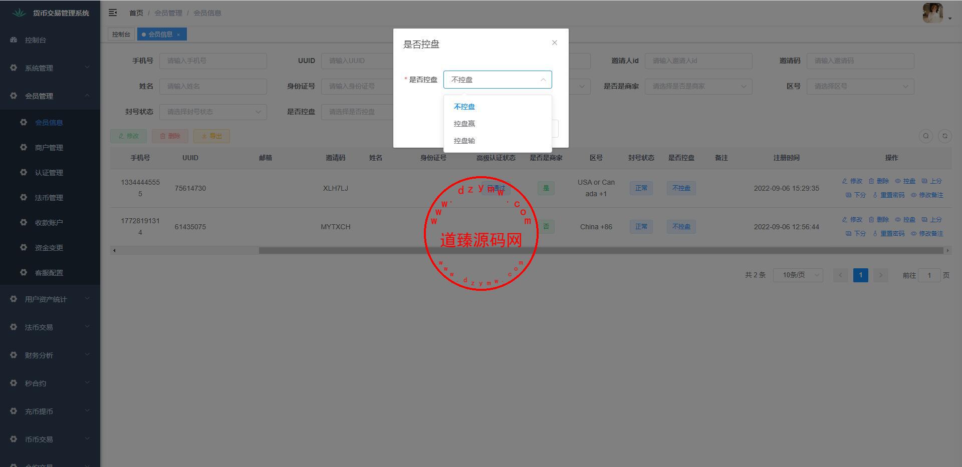 1551386316fc0ade972Ks6MC1