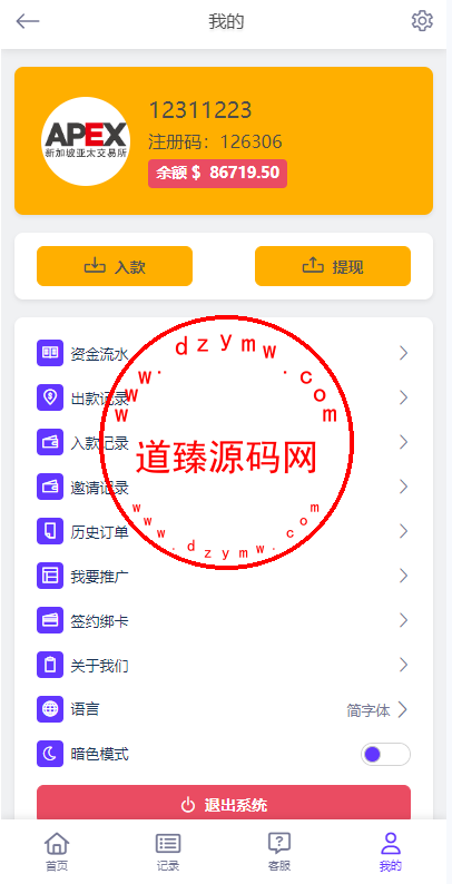 16180865532d405e309ulrFYS