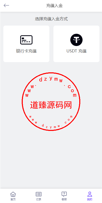 16180865532d4072dfe8uXdGN