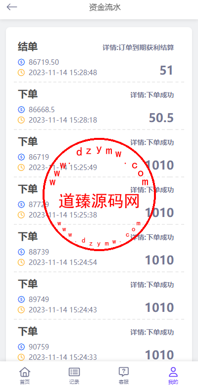 16180865532d4092104VNPmEl