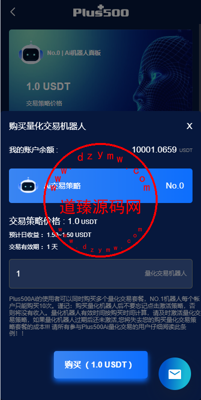 1705086603e144e24c8r4QAsi