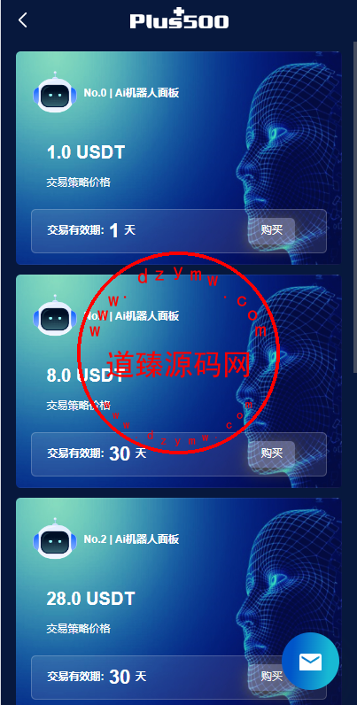1705096603e145cd2ecsO0ob4