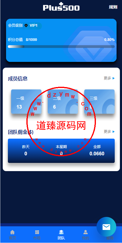 1705106603e14617eb40aqhgt