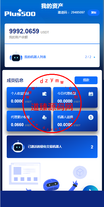 1705106603e1464b488HEot2F