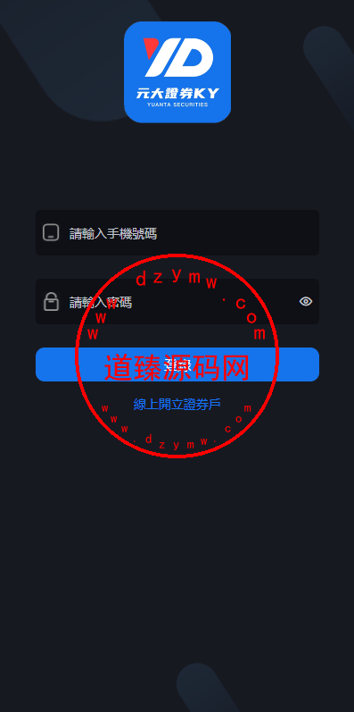 194925657aebc5f1f170gypLc 194925657aebc5f1f170gypLc
