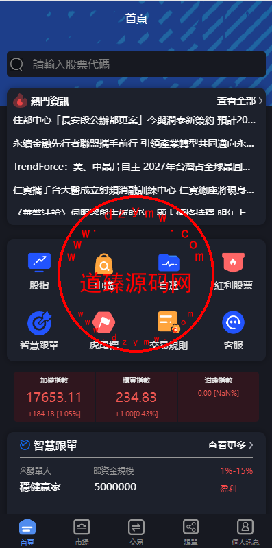 194926657aebc637be5k5HSir 194926657aebc637be5k5HSir