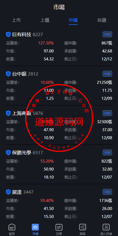 194926657aebc6aac09RY5K0x 194926657aebc6aac09RY5K0x