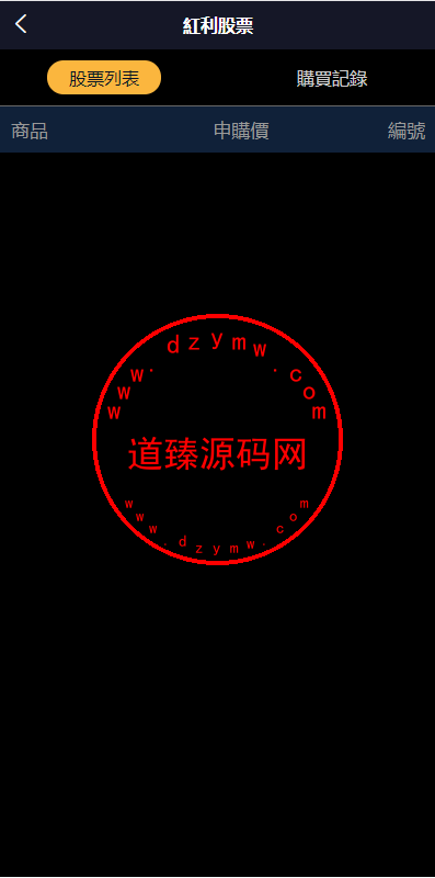 194927657aebc785b5ewbfDrU 194927657aebc785b5ewbfDrU