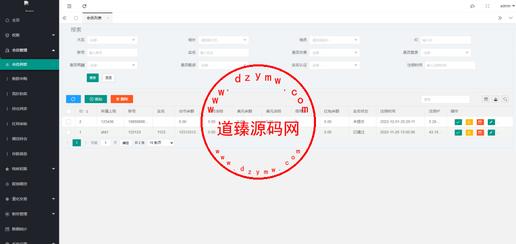 194927657aebc7e6c36bthlg7-1024x485-1 194927657aebc7e6c36bthlg7-1024x485-1