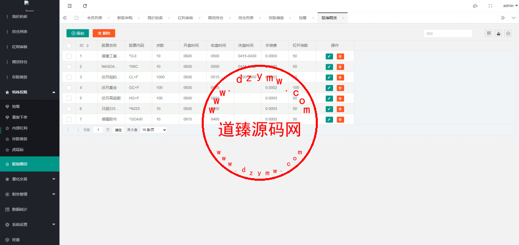 194928657aebc85d63a34dESy-1024x484-1 194928657aebc85d63a34dESy-1024x484-1