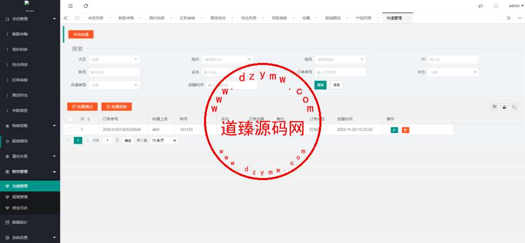 194928657aebc891d2096Gewo-1024x475-1 194928657aebc891d2096Gewo-1024x475-1