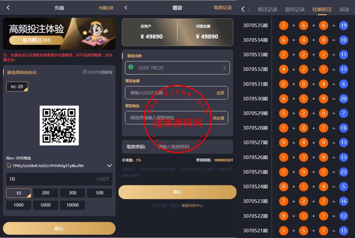 20231126112241165