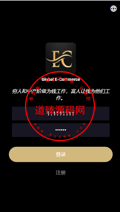 海外十三国语言amazon商城刷单系统/打针/做单模式插图5