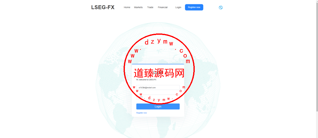 十二国LSEG交易所/法币交易/杠杆合约/贷款c2c插图9