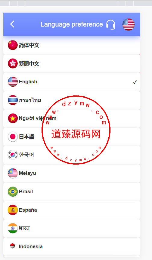 14国语言宠物理财/支持vip入会退会/ico平台币买卖交易/定期投资理财/uniapp全开源插图8