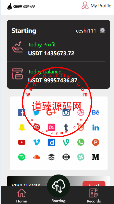 海外刷单系统/自定义分组设置/快杀/叠加组/独立代理后台-道臻源码网