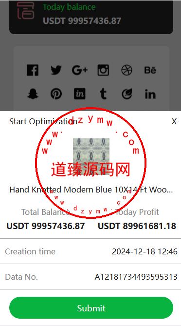 海外刷单系统/自定义分组设置/快杀/叠加组/独立代理后台插图2