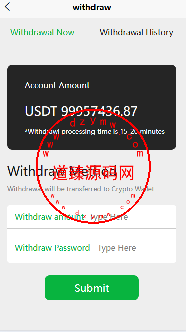 海外刷单系统/自定义分组设置/快杀/叠加组/独立代理后台插图5
