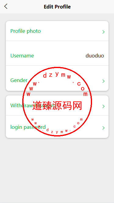 海外刷单系统/自定义分组设置/快杀/叠加组/独立代理后台插图7