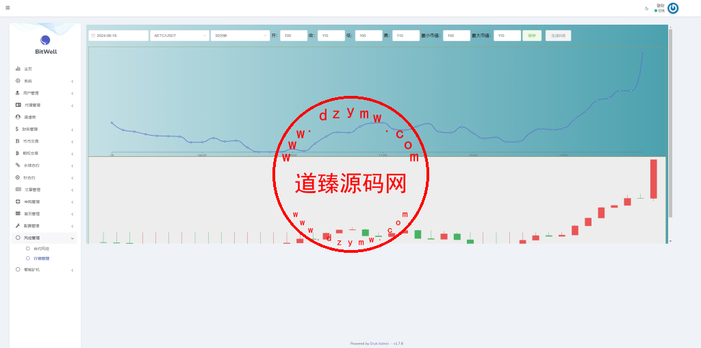 多语言仿OKX交易所/DAPP秒合约交易所/质押申购插图16