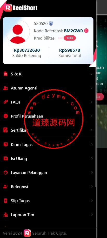 123557671b202d6581cNo7Meb