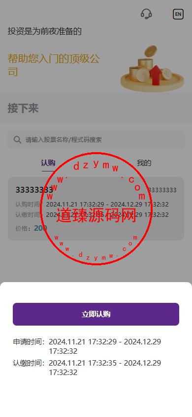 150210674c09f284406NkymVp