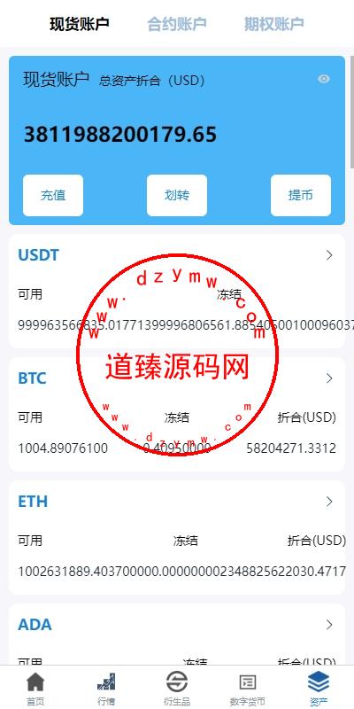15483366e3ee51118ccGPhFRV