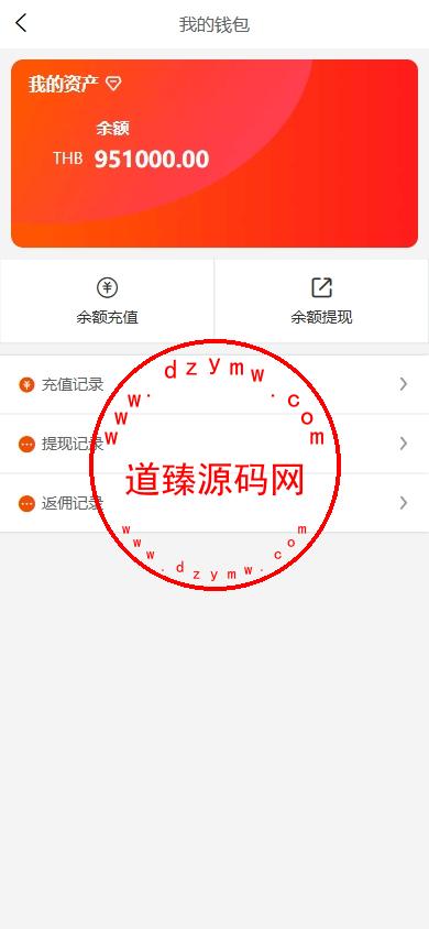 16374767482bdb9ad935JP98V