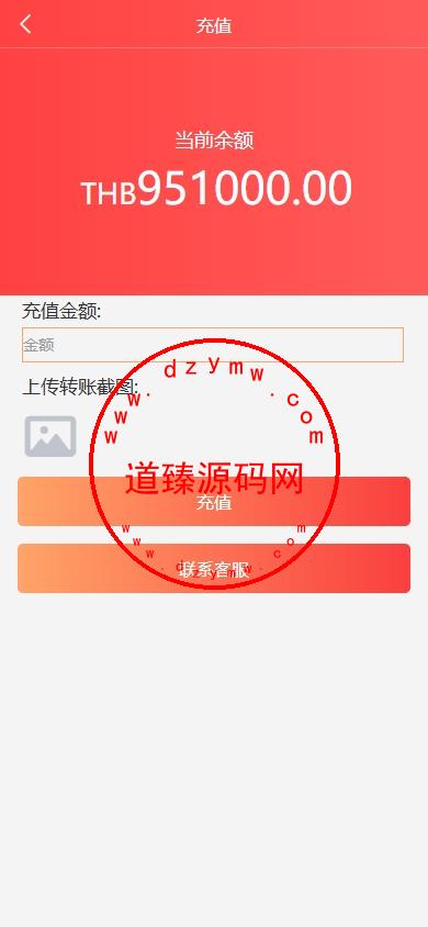 16374767482bdbcaae6DAYYgY